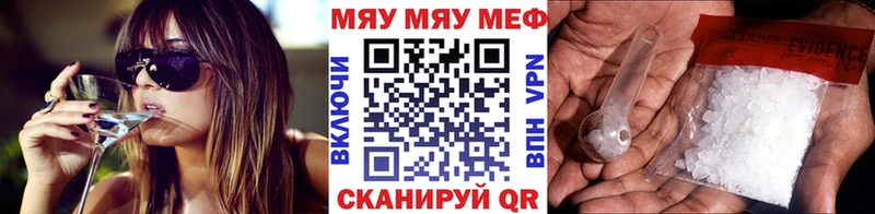 Продажа наркотиков Хилок Cocaine  Галлюциногенные грибы  ГАШИШ  A-PVP  АМФЕТАМИН 