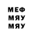 МЕТАДОН мёд Iro4ka Svoja