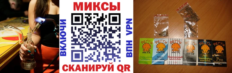 БУТИРАТ вода  Хилок 
