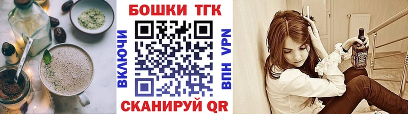 что такое наркотик  Хилок  дарк нет наркотические препараты  Canna-Cookies конопля 