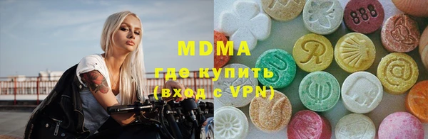 PSILOCYBIN Абдулино