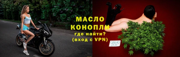 PSILOCYBIN Абдулино