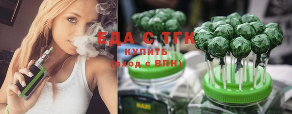 PSILOCYBIN Абдулино