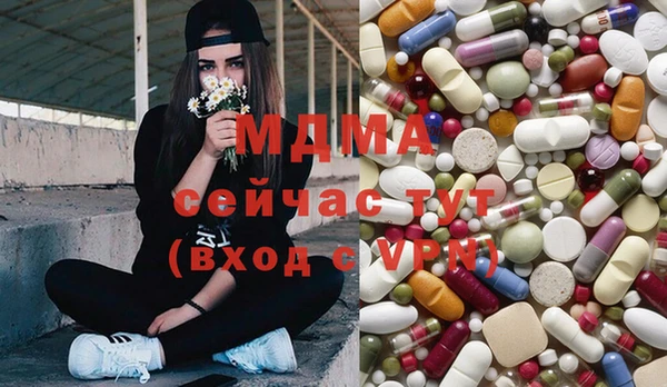 PSILOCYBIN Абдулино