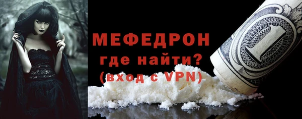 PSILOCYBIN Абдулино