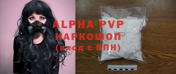 PSILOCYBIN Абдулино