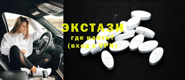 PSILOCYBIN Абдулино