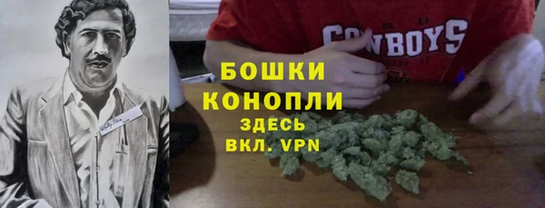 а пвп мука Михайловск