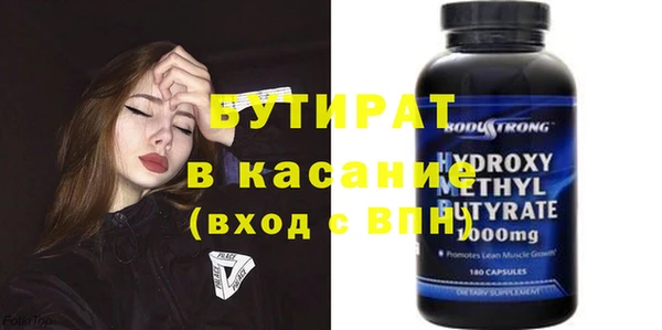 PSILOCYBIN Абдулино