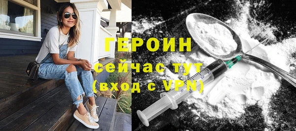 PSILOCYBIN Абдулино