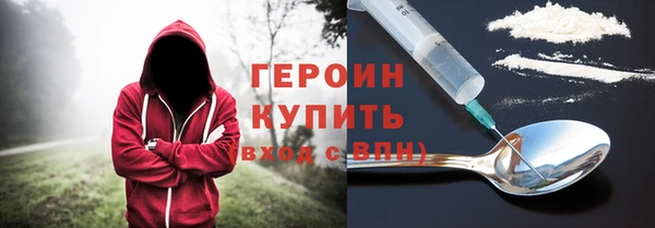 шишки Михайлов