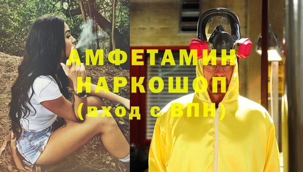 PSILOCYBIN Абдулино