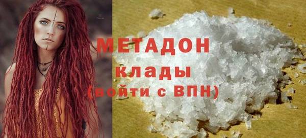 PSILOCYBIN Абдулино