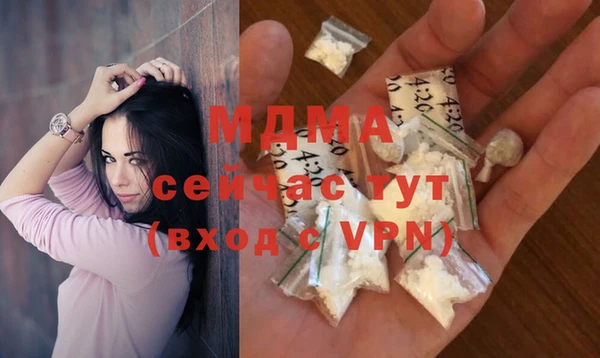 PSILOCYBIN Абдулино