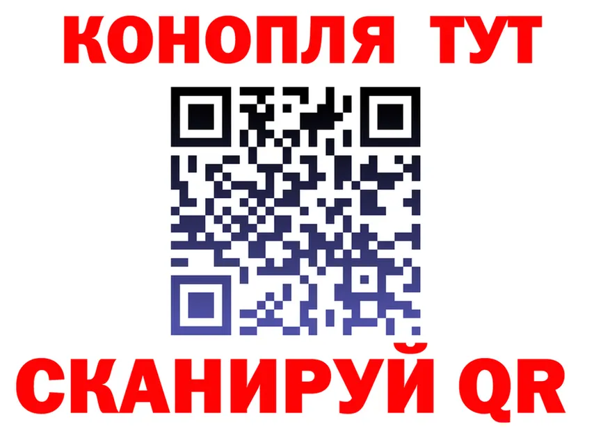 МЕФ VHQ ссылка shop OMG Хилок