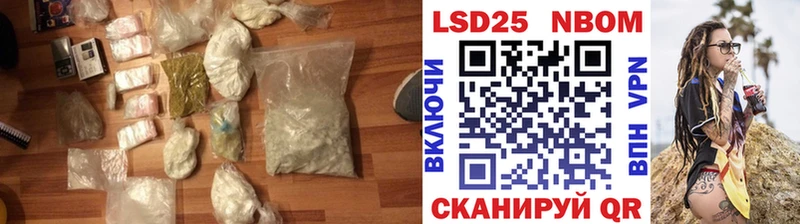 Лсд 25 экстази ecstasy  магазин продажи наркотиков  Хилок 