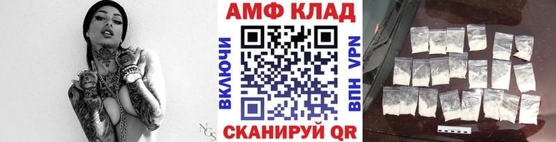 наркотики  Хилок  Первитин мет 