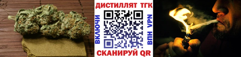 omg сайт  Хилок  Дистиллят ТГК Wax  что такое наркотик 